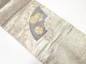 青銅箔地紙に鴛鴦・桜模様織出し名古屋帯